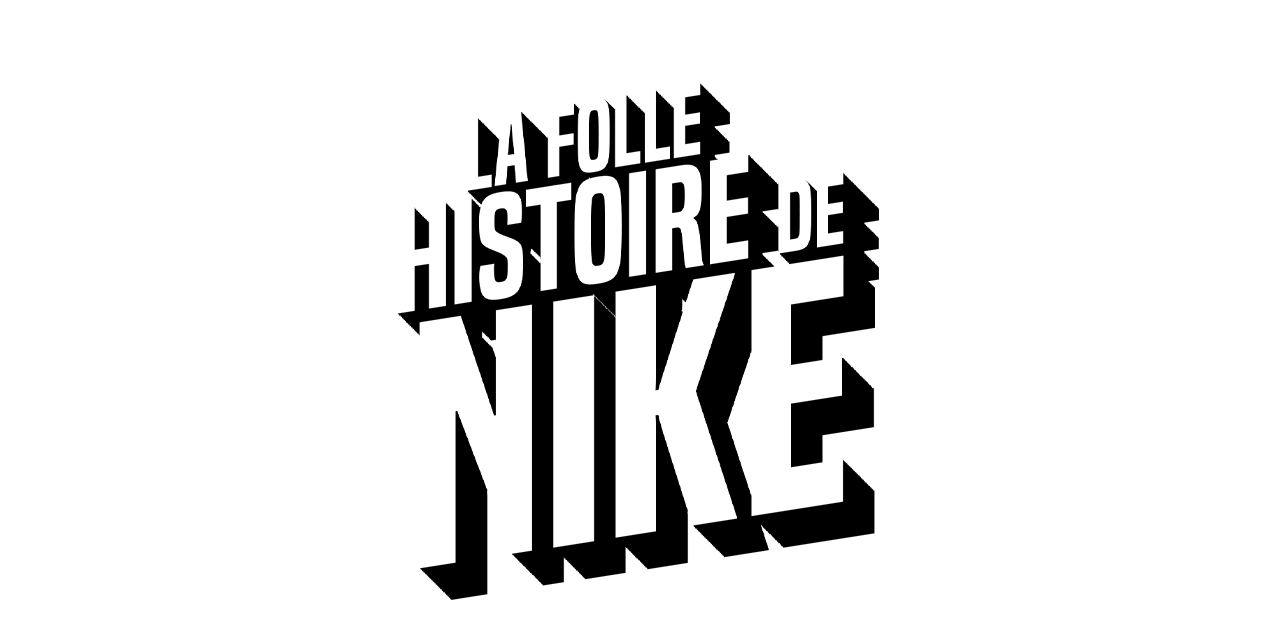 La folle histoire de Nike