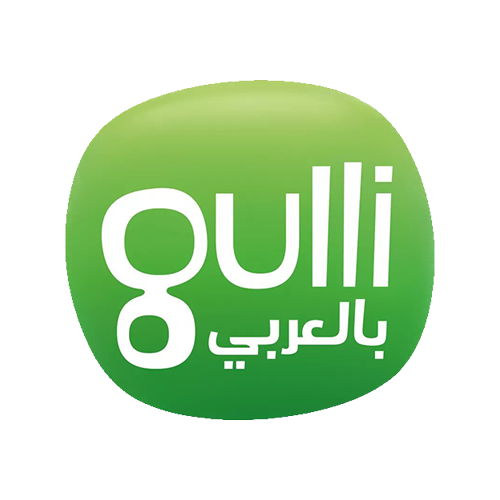 Gulli Bil Arabi